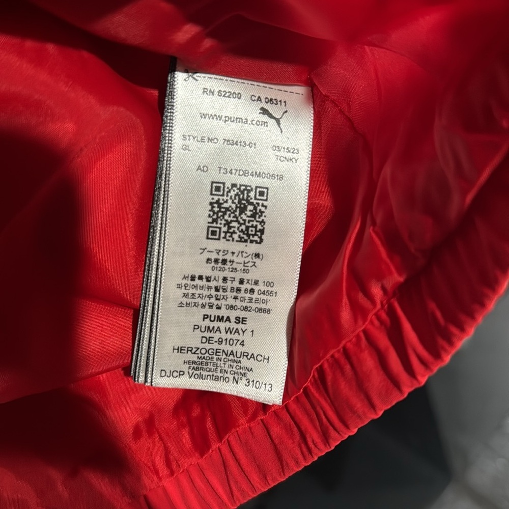Ferrari Jacket - Picture 4 of 4